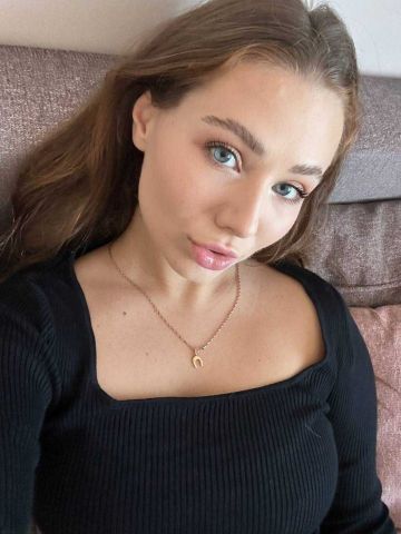 Алина