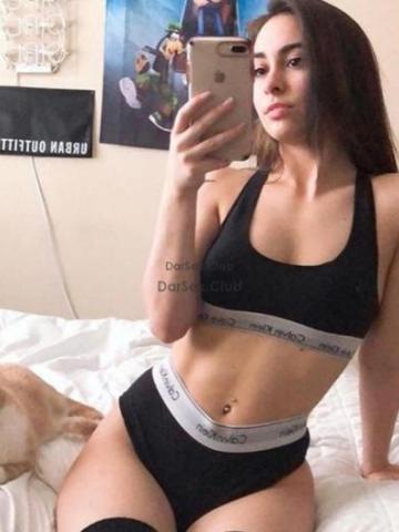 Эвелина